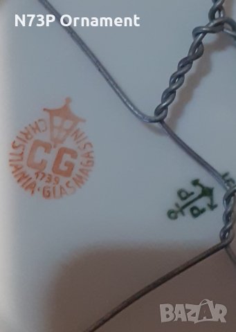 СТАРА ПОРЦЕЛАНОВА ЧИНИЙКА. КОЛЕКЦИЯ. , снимка 5 - Колекции - 42326448