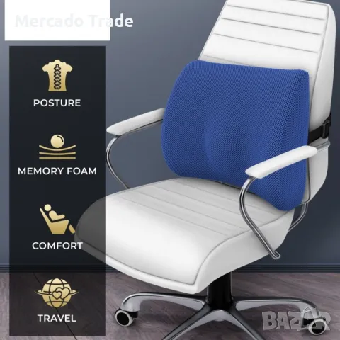 Ортопедична възглавница Mercado Trade, За лумбална опора с охлаждащ гел, Синя, снимка 7 - Възглавници - 48875435