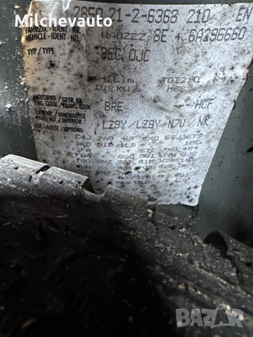 Ауди а4 б7 2.0тди на части / Audi a4 b7 2.0tdi , снимка 11 - Автомобили и джипове - 44529557