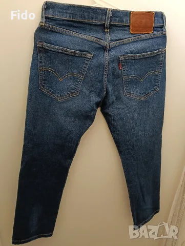 Levis 502 Jeans