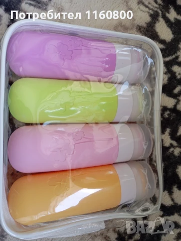 Силиконови бутилки за пътуване