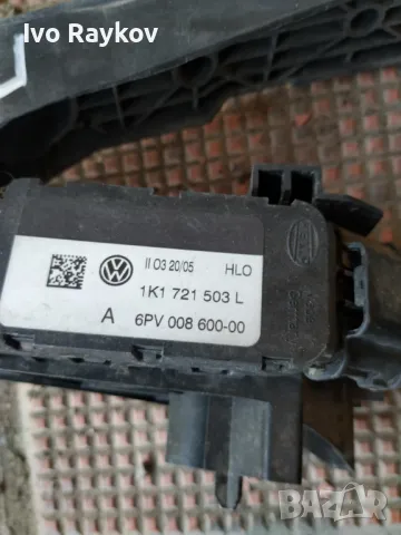ПЕДАЛ ГАЗ ЗА VW,AUDI ,Seat  ,1K1 721 503 L, снимка 6 - Части - 47732026