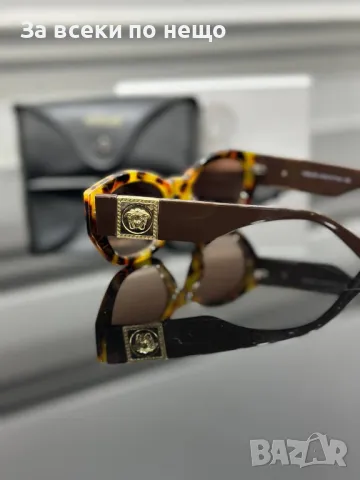 Versace Слънчеви Очила С UV400 Защита С ПОДАРЪК🎁Калъф Версаче - Различни Цветове Код E77, снимка 2 - Слънчеви и диоптрични очила - 50229350