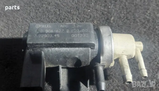 Вакуум Клапан 1.9TDI Ауди A3 8L N:9111 2бр. - A4 B5
- VW Голф 4 - Пасат
- Сеат
- Шкода - 1J0906627, снимка 3 - Части - 47638264