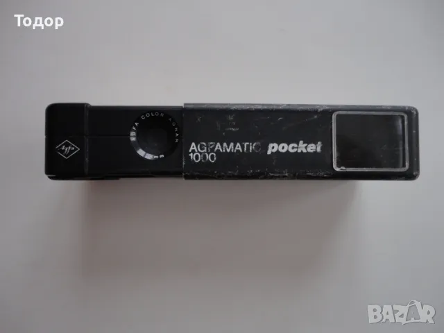 Камера фотоапарат Acfa , снимка 11 - Фотоапарати - 50084127