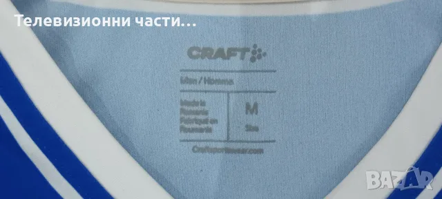 Оригинална футболна тениска на Дармщат 98 домакински екип 2023/2024 Craft 1908948,размер М Darmstadt, снимка 3 - Спортни дрехи, екипи - 56182242