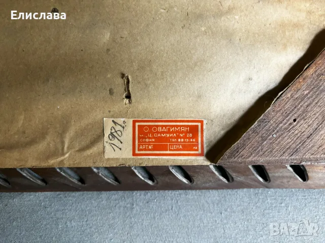 Два Вилерови гоблена - 850 евро, снимка 9 - Гоблени - 56208397