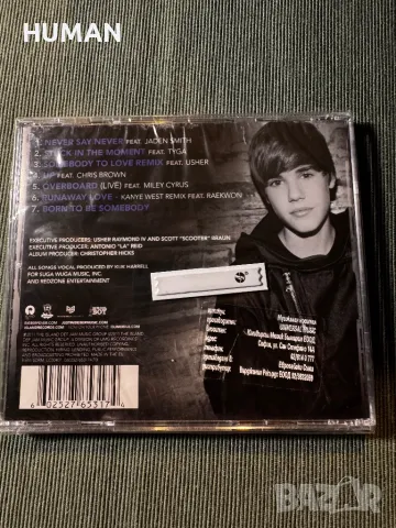 Gorillaz - Natasha Bedingfield - Justin Bieber, снимка 15 - CD дискове - 48176816