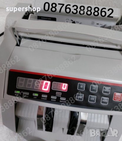 ПРОМО! Машина за броене на пари, Банкнотоброячна машина Bill Counter, снимка 9 - Друго търговско оборудване - 39657671