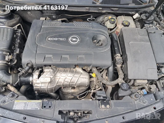 Продавам автомобил , снимка 7 - Автомобили и джипове - 55710485