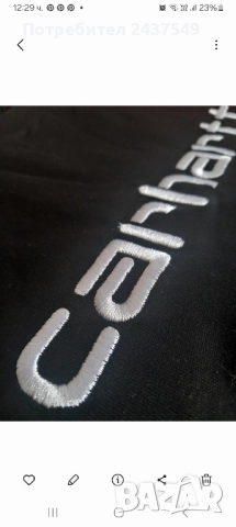 тениска Carhartt XL, снимка 3 - Тениски - 52266510