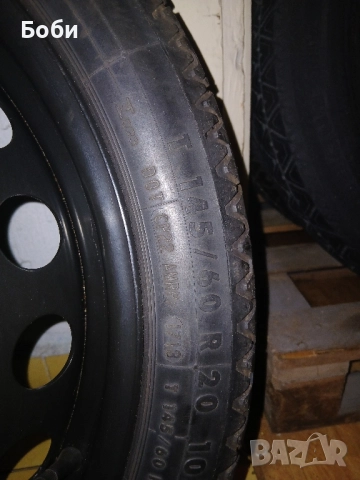 20цола патерица мерцедес w221,w222,w223, снимка 5 - Аксесоари и консумативи - 52408539