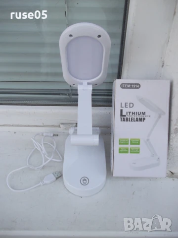 Лампа LED акумулаторна сгъваема настолна нова