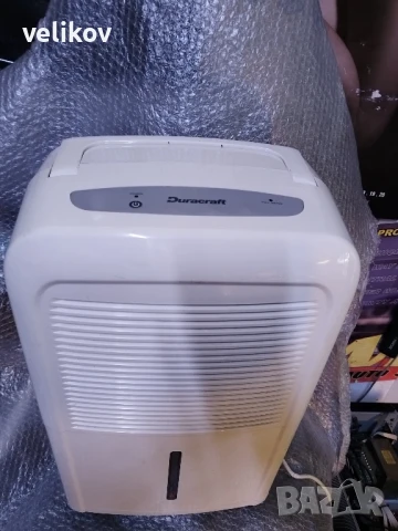 влагоабсорбатор компресорен 