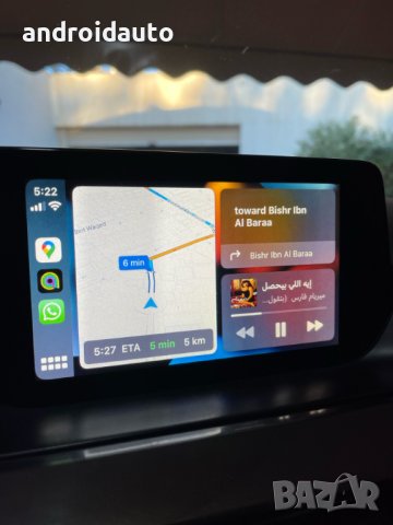 Mazda 2 2016-2019 Carplay/Android Auto Clarion интерфейс,2903