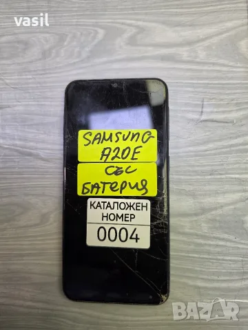 Samsung GALAXY A20E