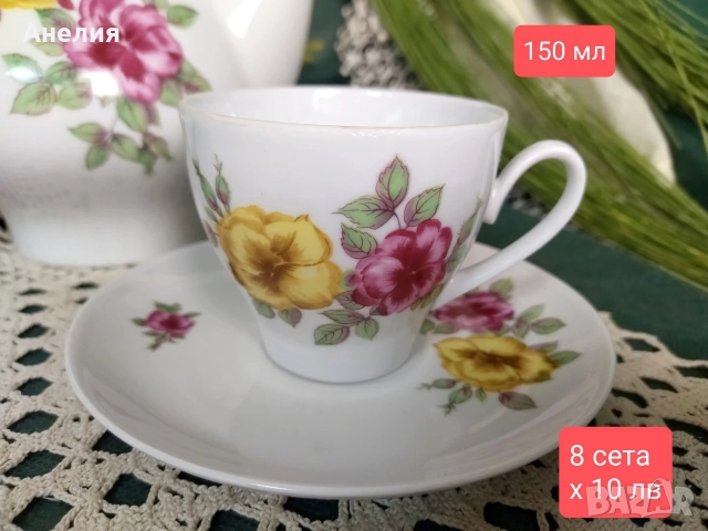 Kahla едри рози , снимка 2 - Чаши - 52942168