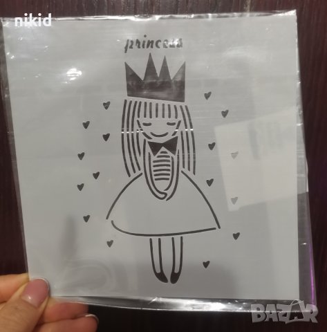 Princess Принцеса момиче стенсил шаблон за спрей торта украса декорация Scrapbooking