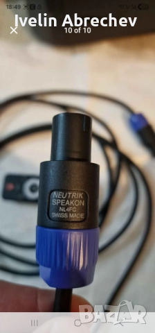 Активна система. 18 инчов бас и два топа 12 инчови с кабелите. Блутут . Като нови, супер звук., снимка 10 - Аудиосистеми - 52012374