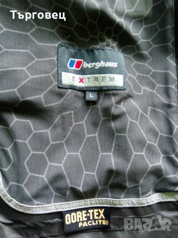 Berghaus - Extreme - Paclite, снимка 6 - Спортни дрехи, екипи - 42420340