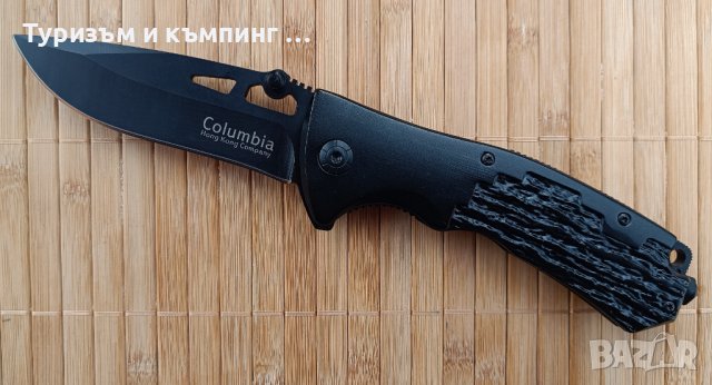 Сгъваем нож B097, снимка 3 - Ножове - 44183732