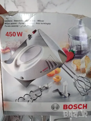 Миксер BOSCH MFQ 3550 450W с чопър