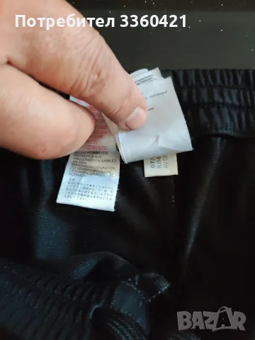 Оригинално мъжко долнище (Adidas). , снимка 5 - Спортни дрехи, екипи - 56002334