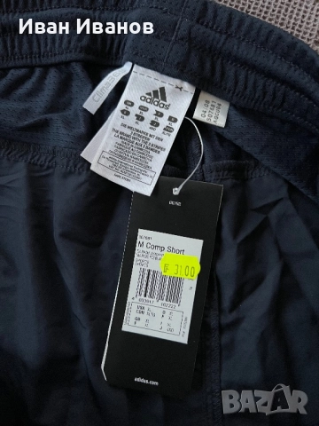 Шорти ADIDAS, снимка 4 - Къси панталони и бермуди - 51636410