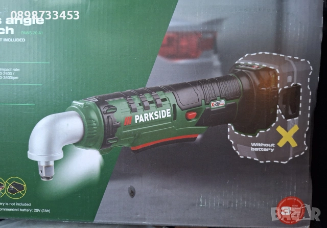акумулаторен ударен ъглов гайковерт на Парксайд Parkside PAWS 20V 