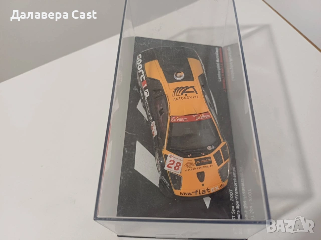 1/43 Lamborghini Murcielago Altaya, снимка 3 - Колекции - 53556142