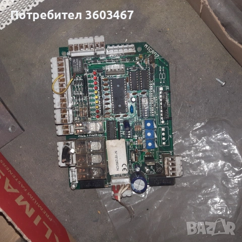 Allctronic Micro7. Контролна платка за автоматика, снимка 3 - Дънни платки - 53287135