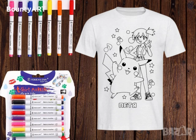 Детски Арт комплект за оцветяване. Тениска+ маркери, снимка 16 - Подаръци за рожден ден - 51067448