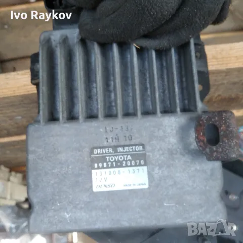 Управляващ модул дюзи Toyota Avensis , 89871-20070, 8987120070 ,131000-1371 , 1310001371 