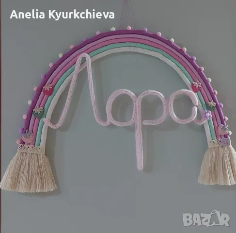 Дъга за врата, снимка 6 - Мебели за детската стая - 44063540