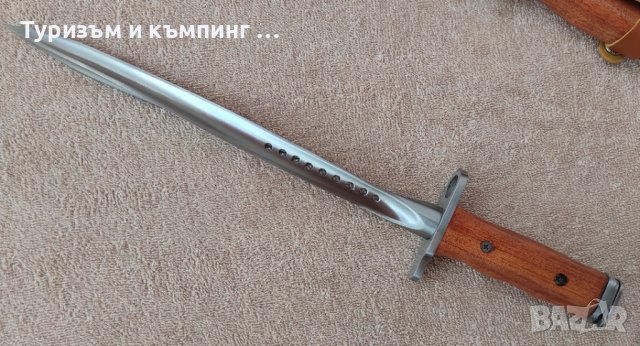 Щик / тройно острие /, снимка 2 - Ножове - 40897693