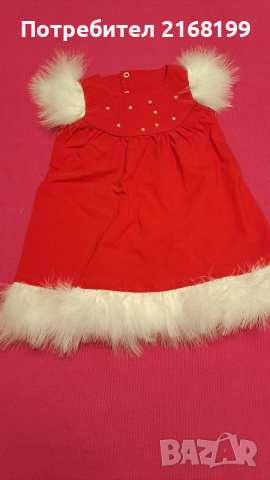 Рокля Alessa mini размер 18-24месеца , снимка 2 - Бебешки рокли - 52891265