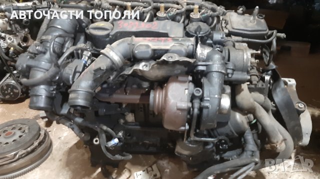 ДВИГАТЕЛ ПЕЖО Peugeot СИТРОЕН Citroen 1.4HDI 2010г., снимка 2 - Части - 42246946