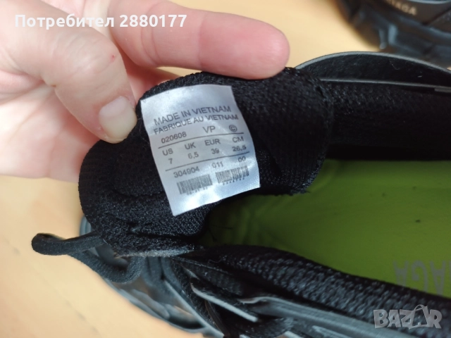 Маратонки Balenciaga track, снимка 4 - Маратонки - 52483214