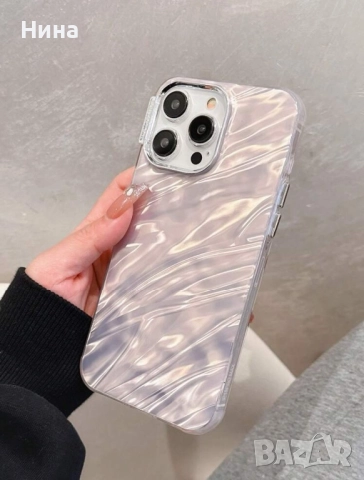 Кексове за телефони/Калъфи