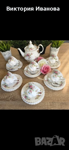 сервиз Royal Albert Moss Rose 