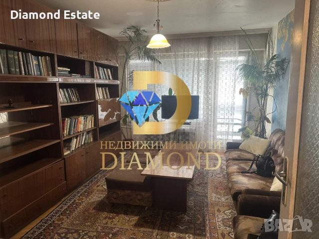 Апартамент в Димитровград, кв. Славянски, снимка 1