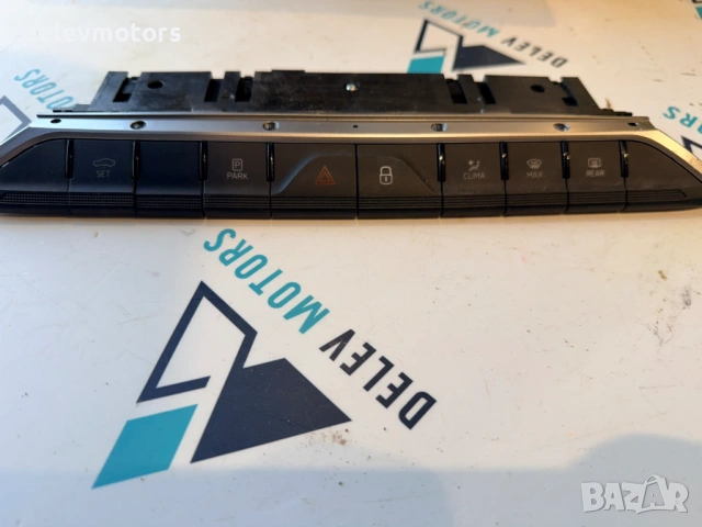 5E3925200K копчета за управление от Skoda Octavia 1.5TSI, двигател DXDB/DXDE, ск. кутия автоматик WG