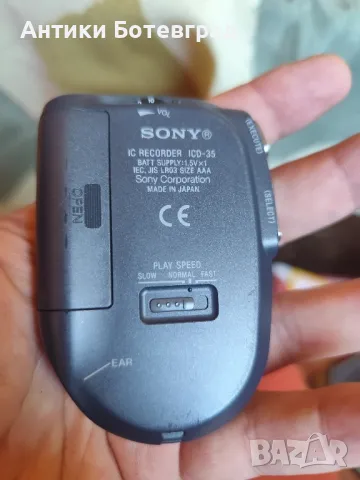 Диктофон SONY ICD-35 JAPAN , снимка 4 - Аудиосистеми - 50143632