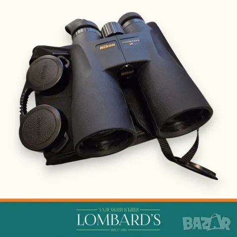 Бинокъл Nikon PROSTAFF 5 12x50, N: 3170768