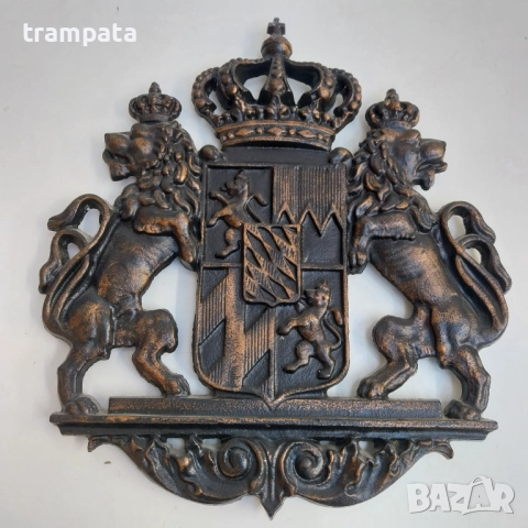 НАЙ ДОБРАТА ОФЕРТА Стар немски баварски метален герб 