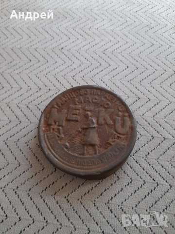 Стар капак от кутия Гланцово паркетно масло