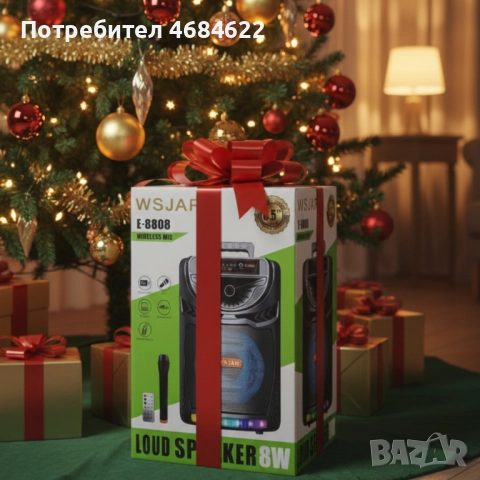 Bluetooth караоке колона с безжичен микрофон – 8,5″ говорител, LED светлини, TWS и FM радио, снимка 2 - Караоке - 52812908