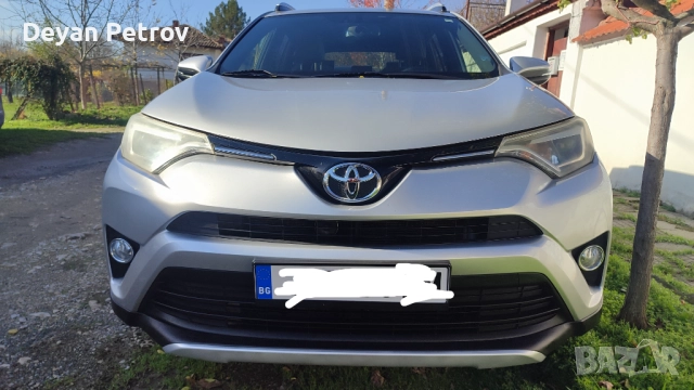 Продавам Тойота РАВ4 2016г. 2.0D
