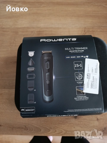 Машинка за бръснене и постригване, снимка 2 - Фризьорски принадлежности - 53619700