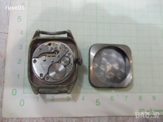 Часовник "RAKETA" с датник ръчен мъжки съветски работещ - 1, снимка 4 - Мъжки - 36038189